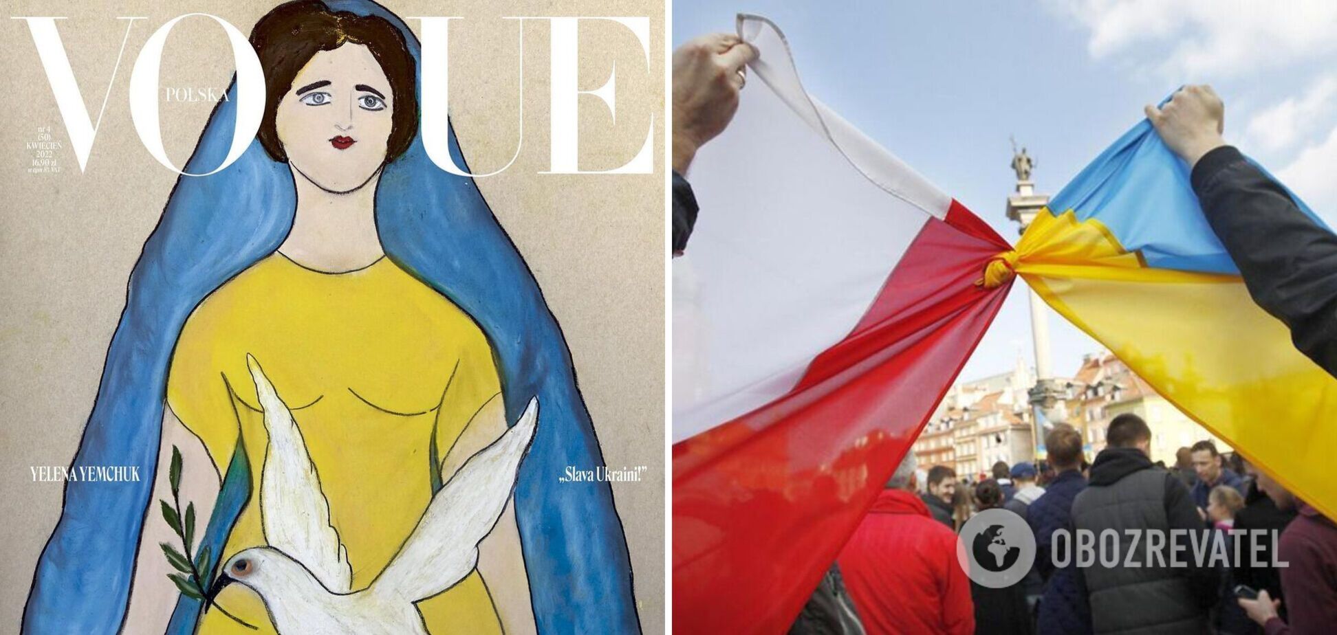 'Слава Украине!' Польский Vogue вынес на обложку украинку и голубя мира