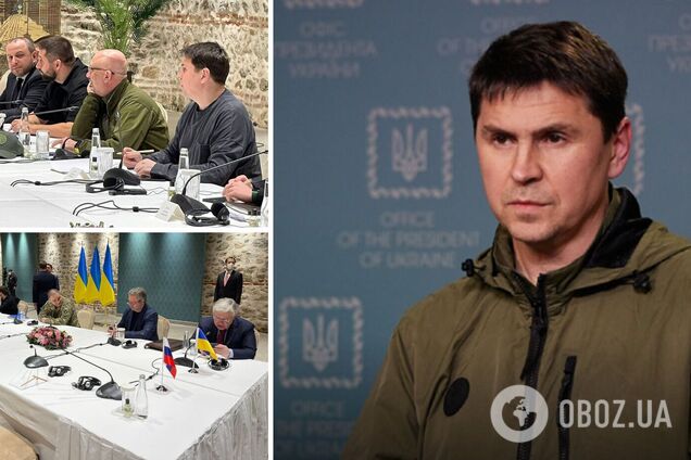 Переговоры Украины и России в онлайн-формате: Подоляк раскрыл детали