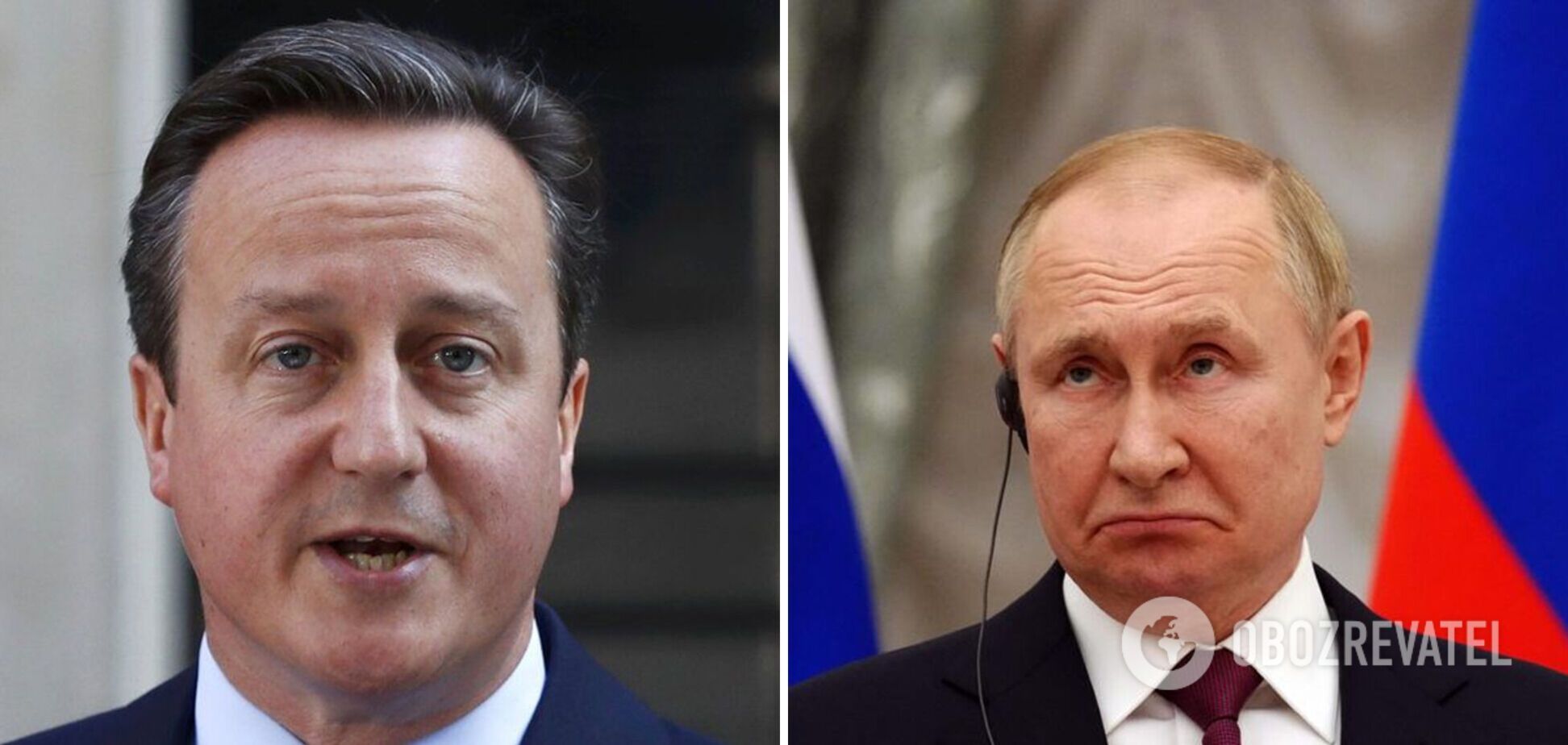 Кэмерон назвал Путина военным преступником и призвал страны ЕС бойкотировать саммит G20, если там будет глава РФ