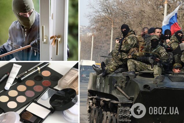 'Тягнуть сумками': окупант розповів дружині про мародерство росіян в Україні та похвалився, що вкрав косметику та кросівки