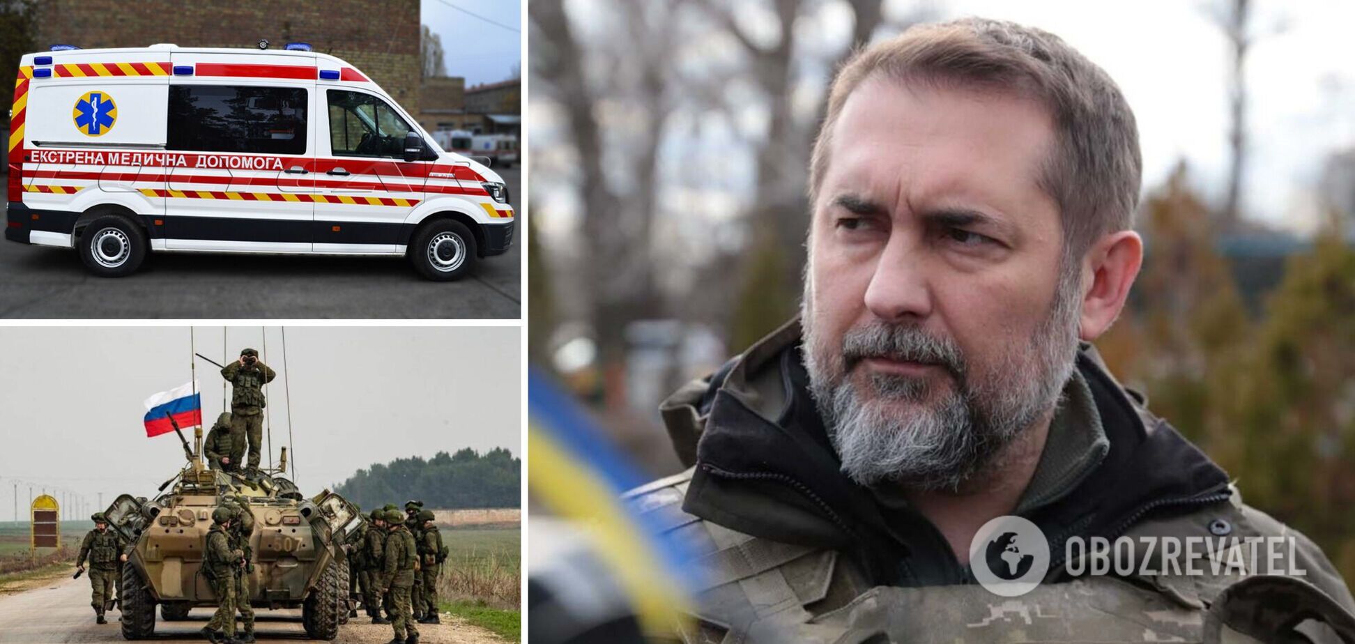 В Лисичанске обстреляли семью: двое детей в тяжелом состоянии, им грозит ампутация ног