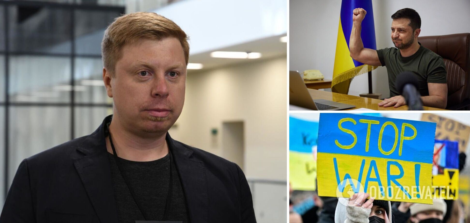 Радник губернатора Самарської області РФ втратив посаду після того, як назвав Зеленського крутим