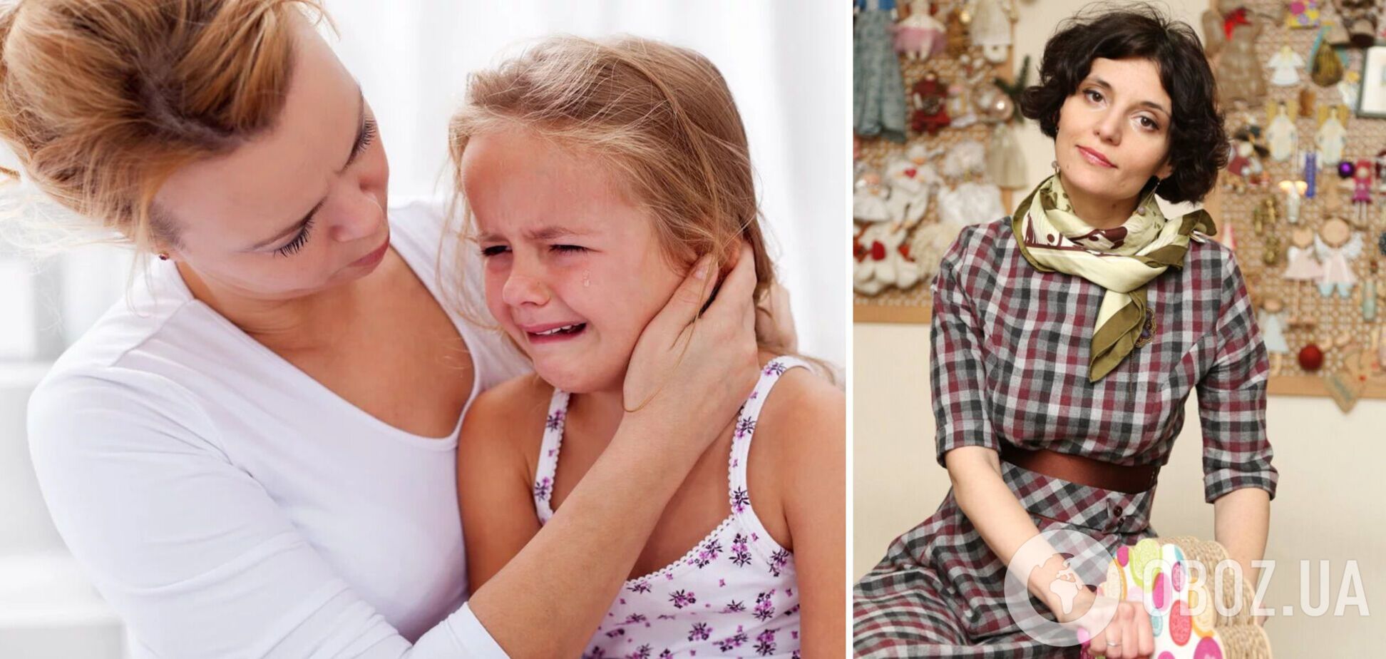 Что делать, если ребенку приснился кошмар или он кричит во сне. Советы психолога Светланы Ройз