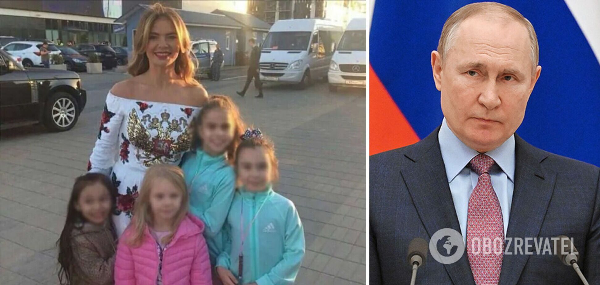 Коханка Володимира Путіна Аліна Кабаєва