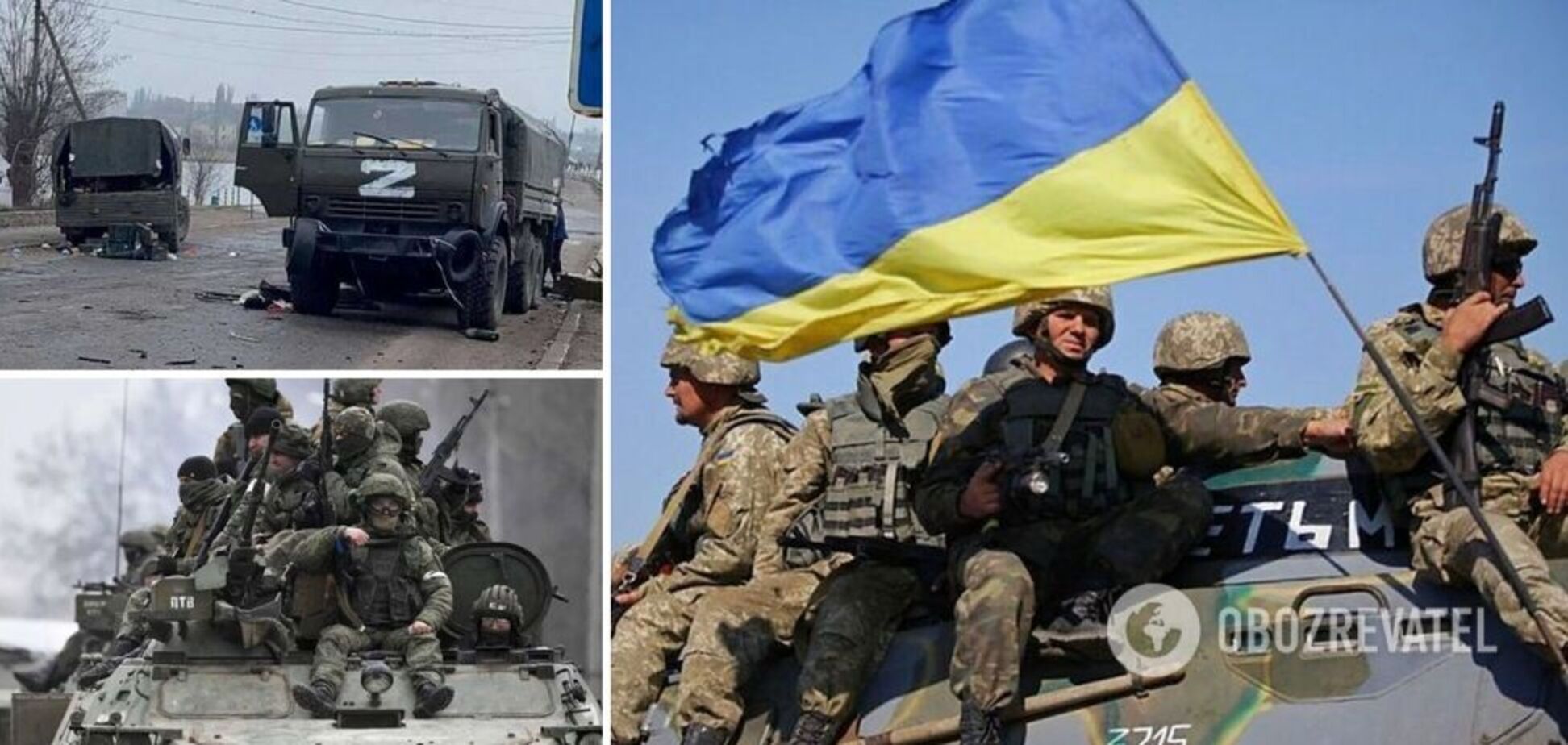 Война в Украине длится уже 43 дня