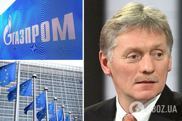 Отключать газ с 1 апреля не будут