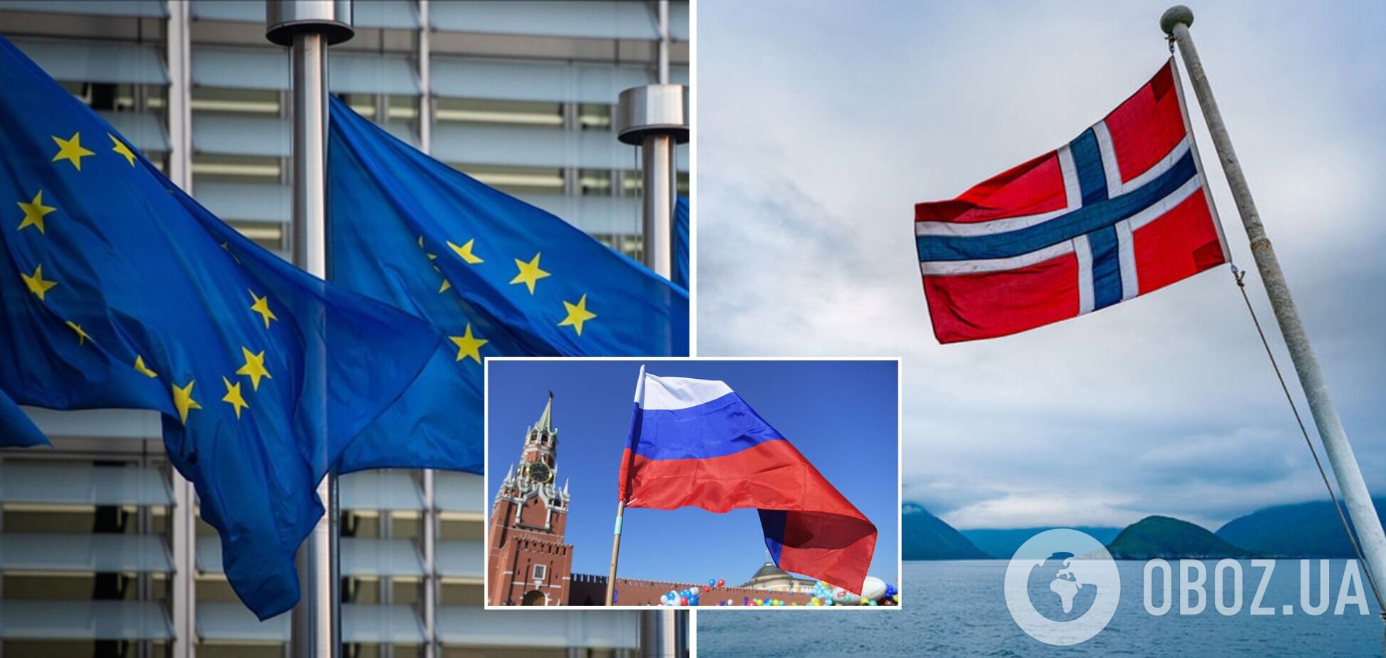 ЄС та Норвегія не повинні пускати російські судна у свої порти