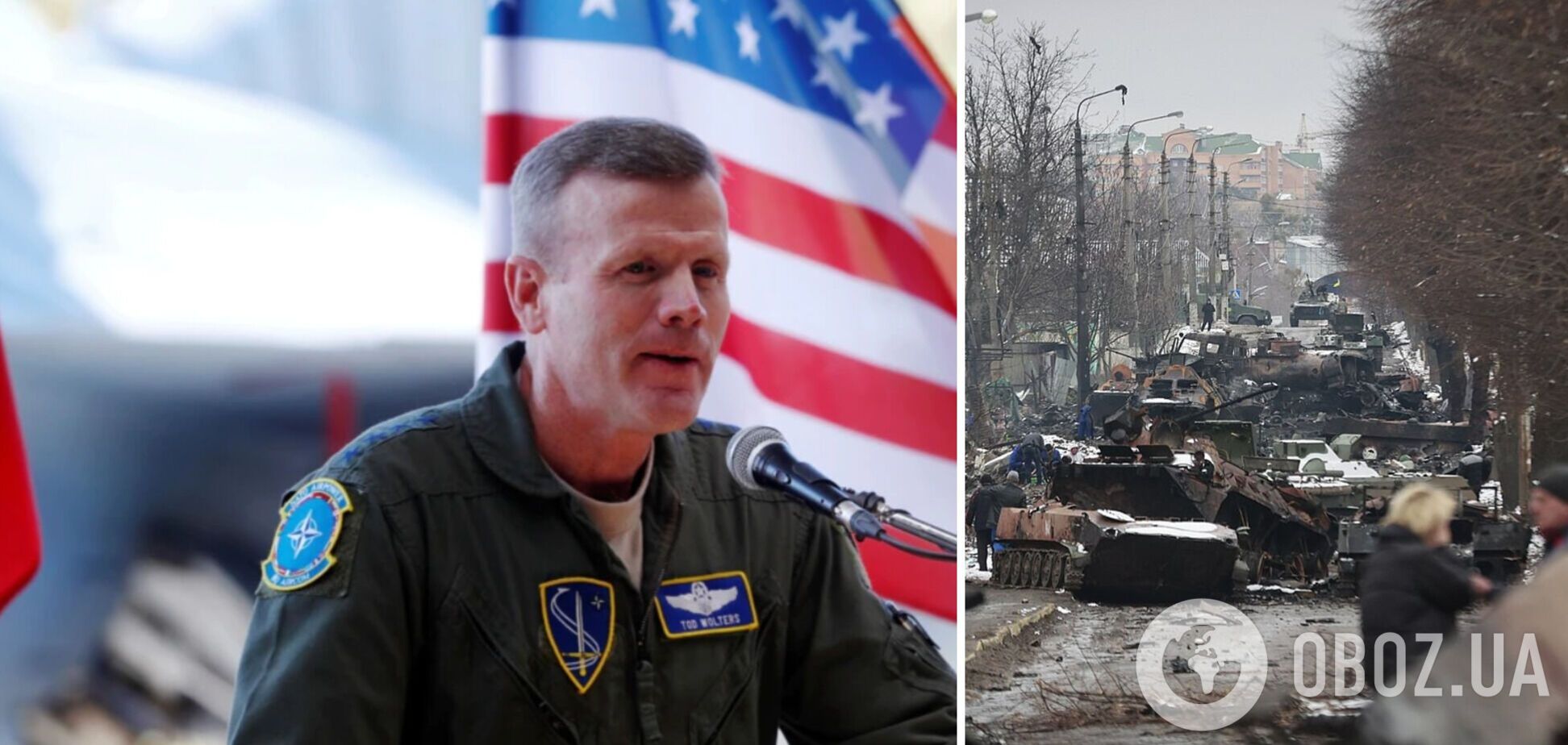 США переоценили РФ и недооценили Украину из-за просчетов разведки, – американский генерал