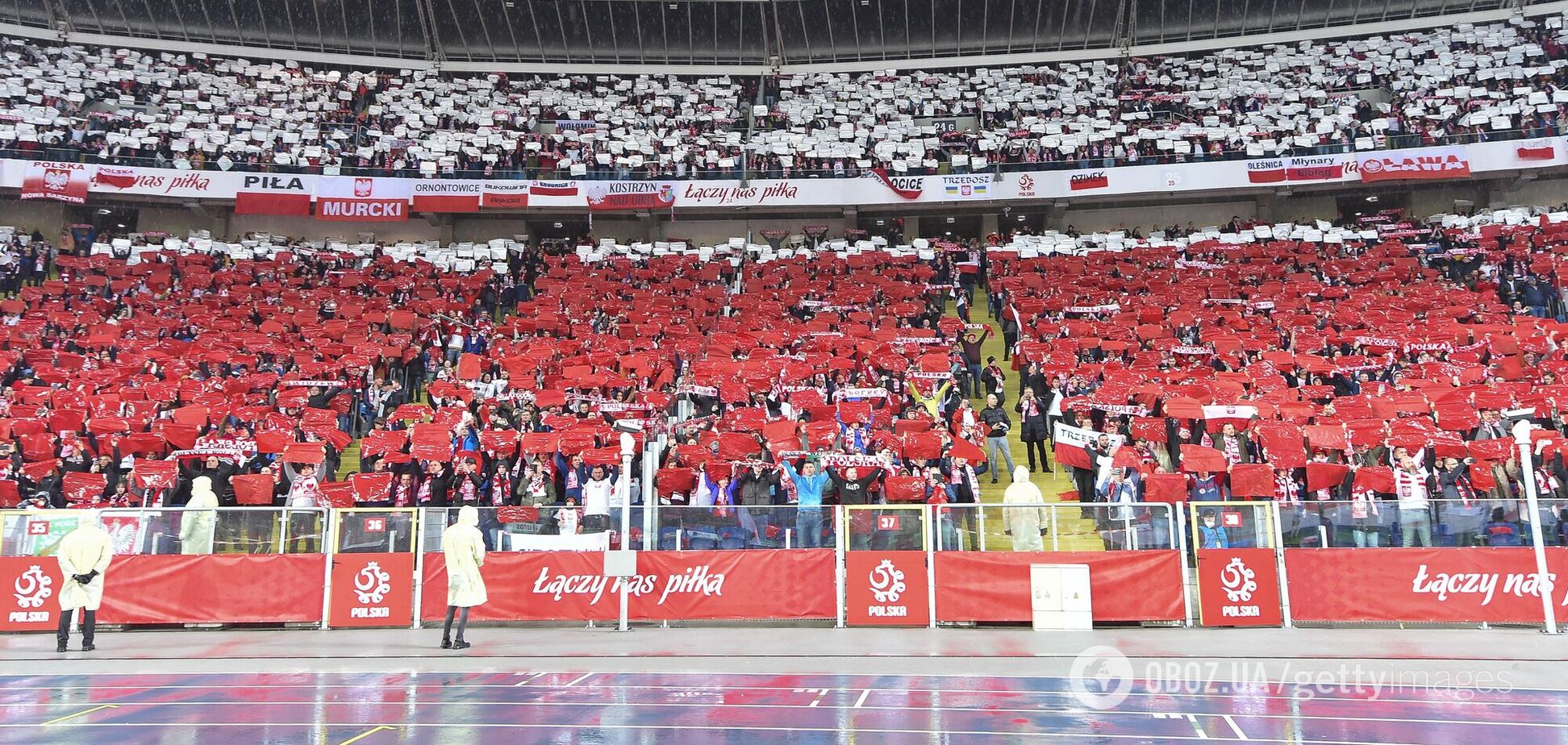 Фанаты сборной Польши передали матерный привет России во время матча отбора ЧМ-2022. Видео