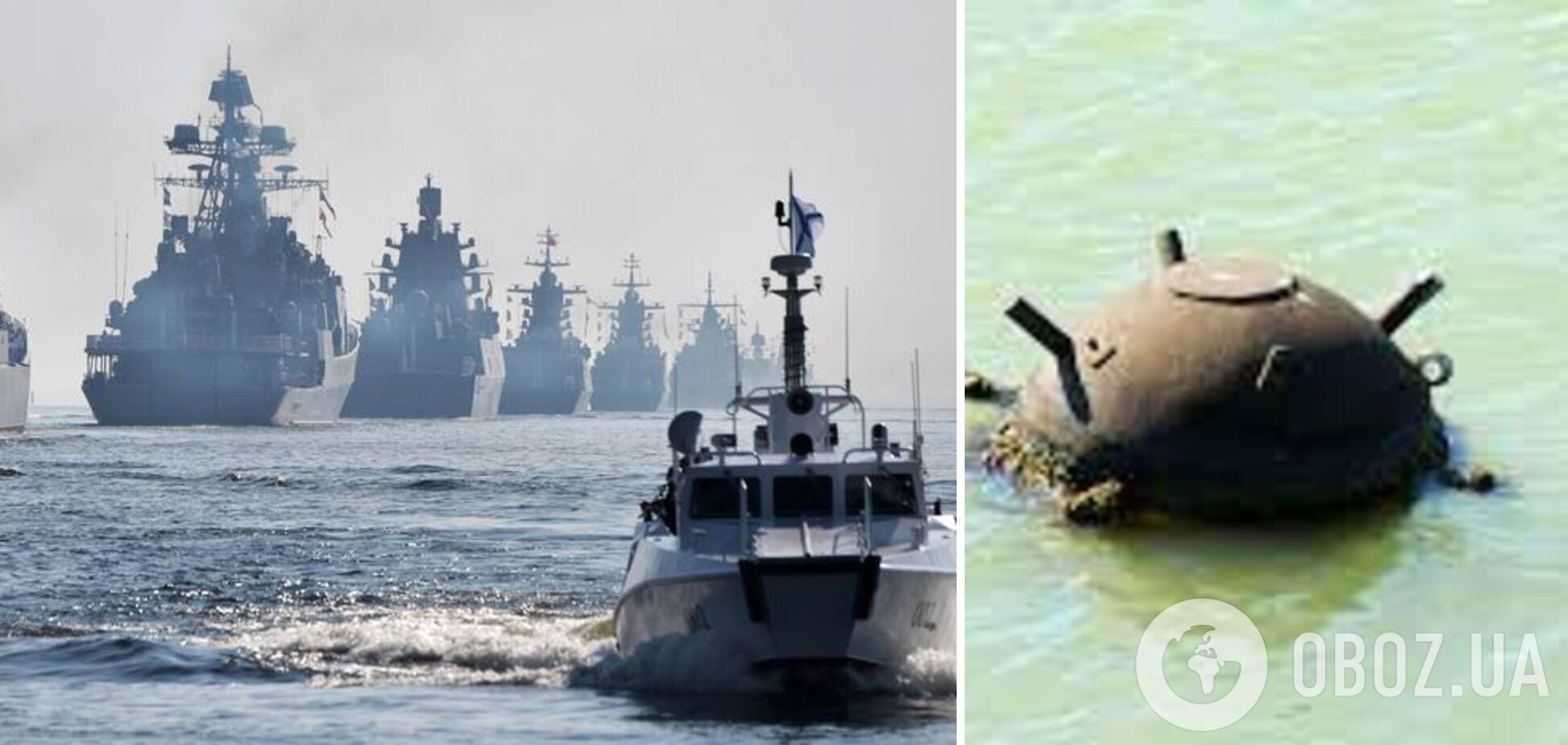 Росія влаштувала провокації у Чорному морі, використовуючи захоплені у 2014 році у Севастополі морські міни - МЗС