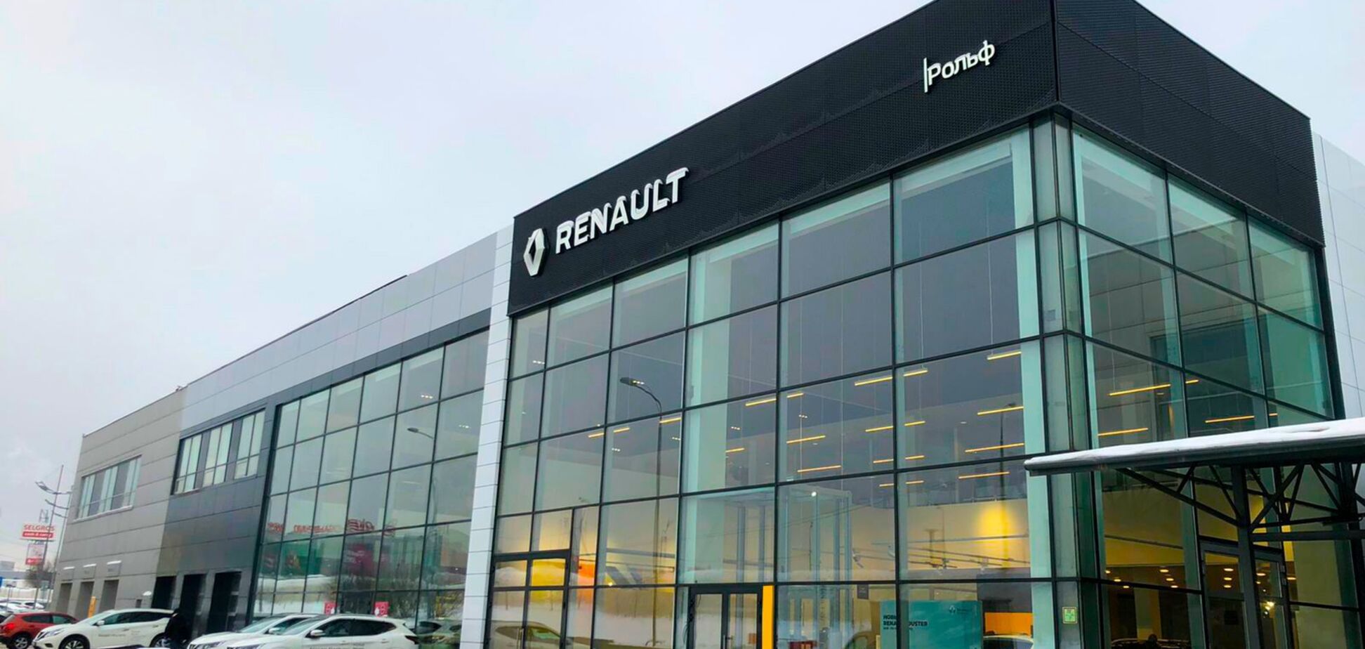 Renault хочет продать свою долю в АвтоВАЗе