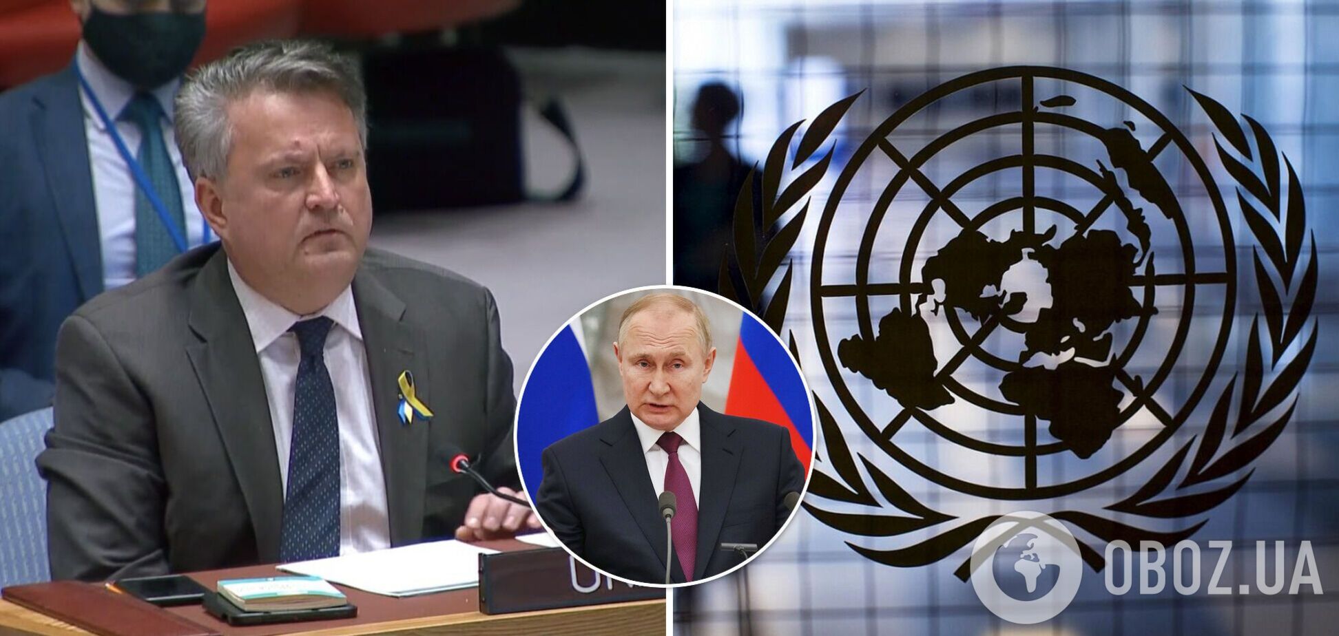 Сергей Кислица высказался о войне Владимира Путина против Украины