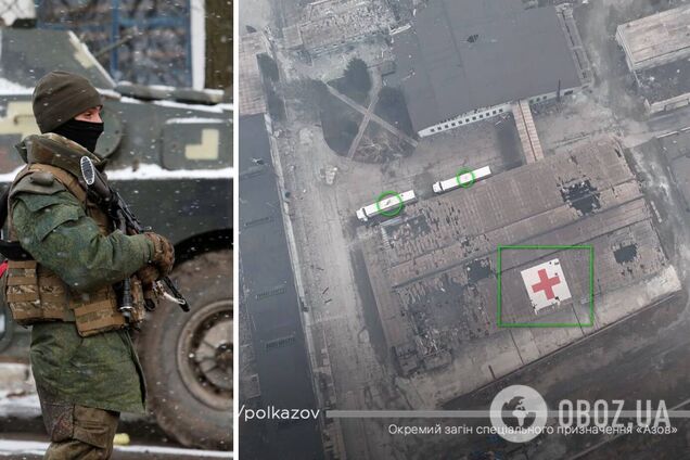 В Мариуполе российские оккупанты обстреляли здание Международного комитета Красного Креста