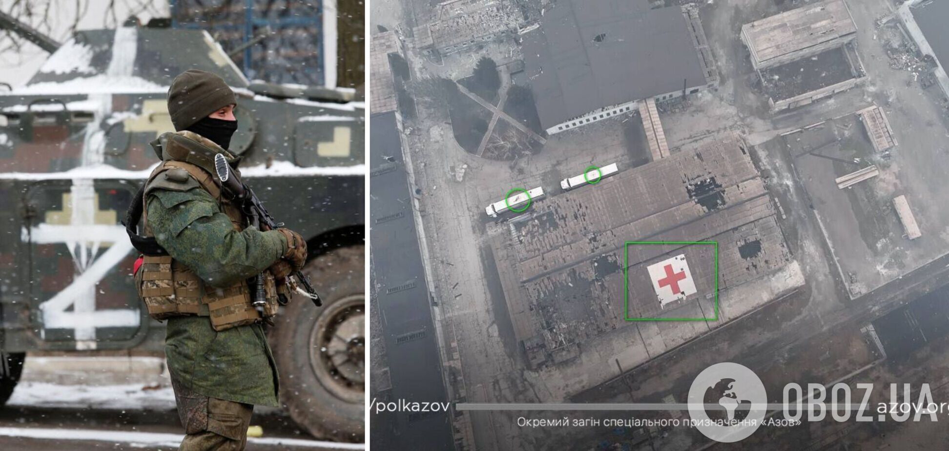 В Мариуполе российские оккупанты обстреляли здание Международного комитета Красного Креста