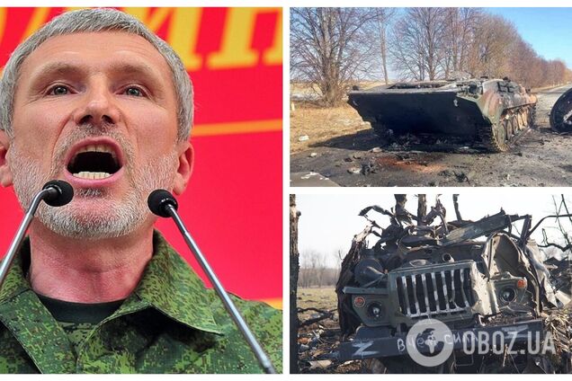 Депутат Госдумы РФ заявил, что нужно воевать, пока войска РФ 'не окажутся на границе с Польшей'. Видео