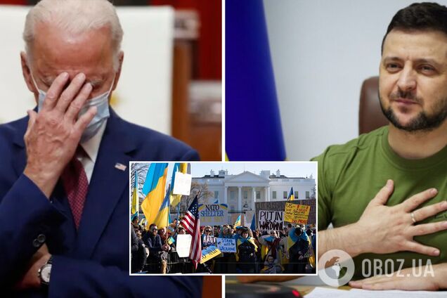 Американці довіряють Зеленському більше, ніж Байдену – результати опитування