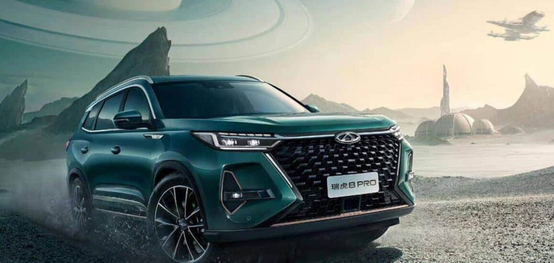 Chery презентував кросовер Tiggo 8 Pro Kunpeng e+