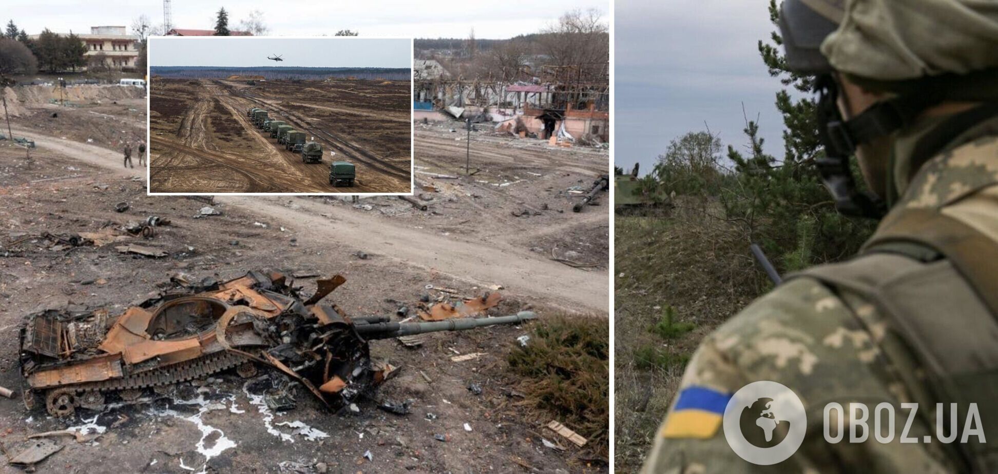 'Путін не вибачить українцям свого приниження': Геращенко розповів, що може зупинити війну РФ проти України