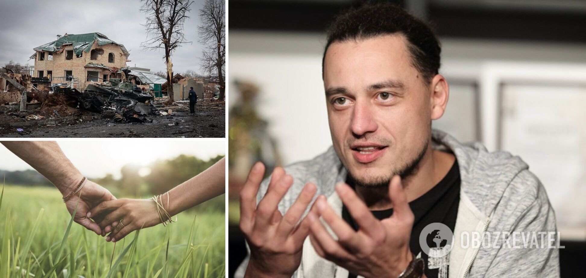 Синельников зробив пропозицію руки і серця