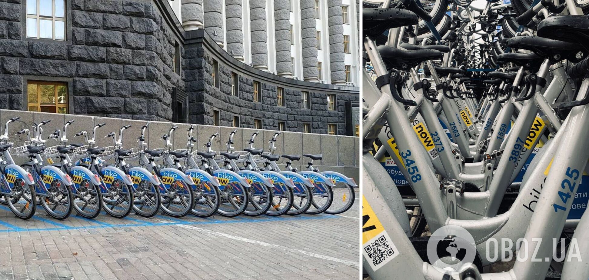 Bike Now відновлює роботу в столиці