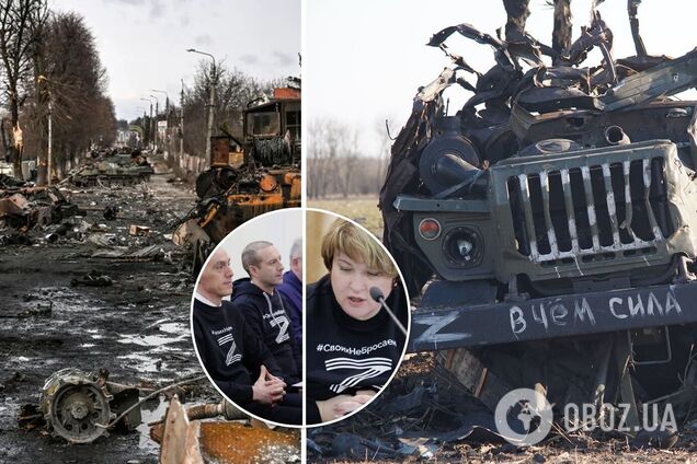 'Русские своих не бросают?' Ложь пропагандистов РФ уличили одним фото