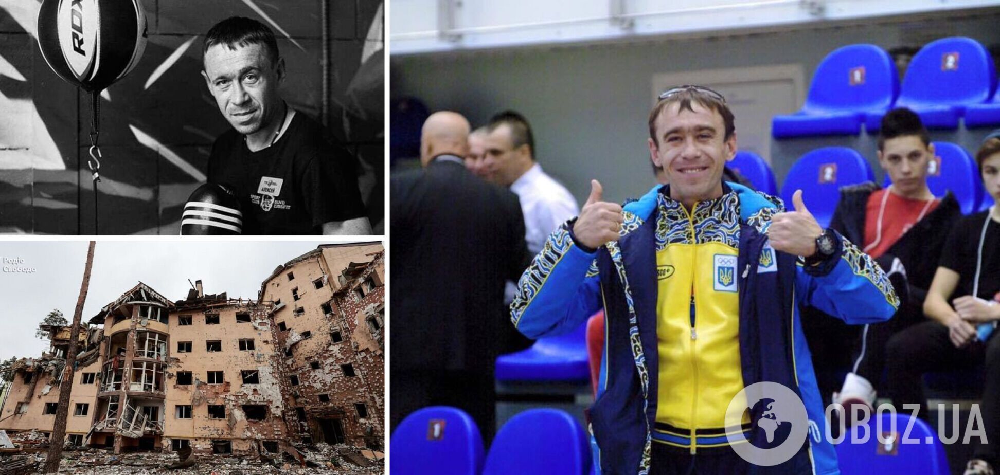 Російські загарбники в Ірпені пострілом у скроню вбили дитячого тренера: подробиці трагедії