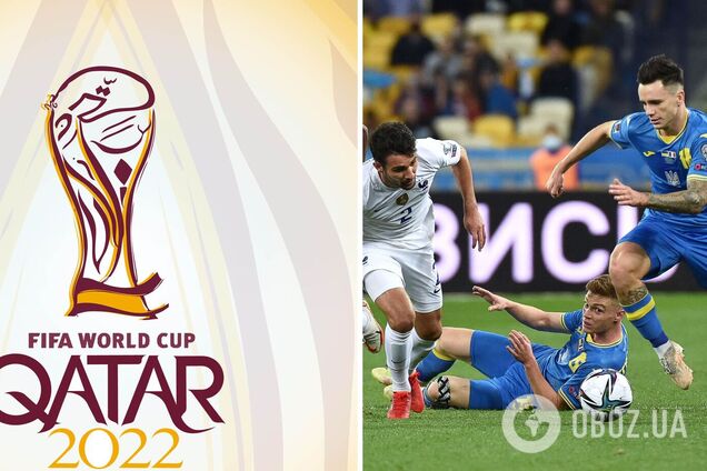 ФІФА назвала кошики на жеребкування ЧС-2022: де Україна