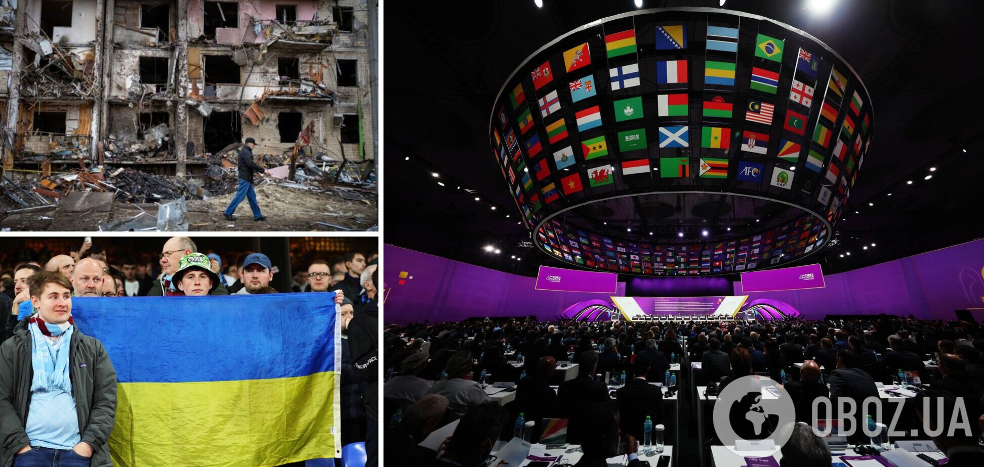 ФИФА не стала дополнительно наказывать Россию за войну в Украине, которую назвала 'ужасным конфликтом'