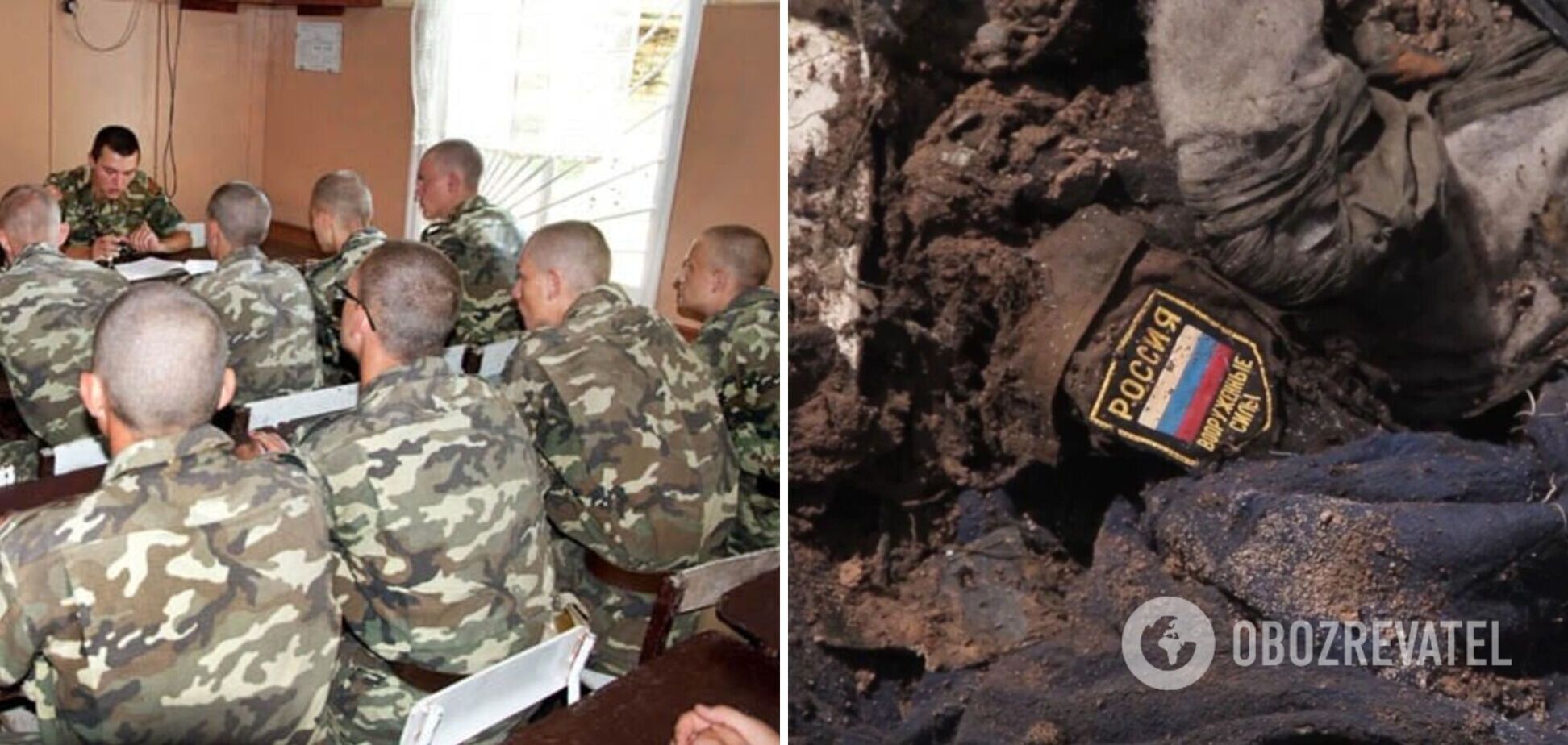 Майже всі військові однієї з батальйонно-тактичних груп Південної Осетії відмовилися воювати проти України