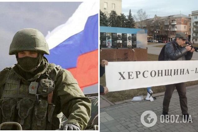 Російський окупант воює проти України, а на Херсонщині живе його мати: до мережі потрапив запис їхньої розмови