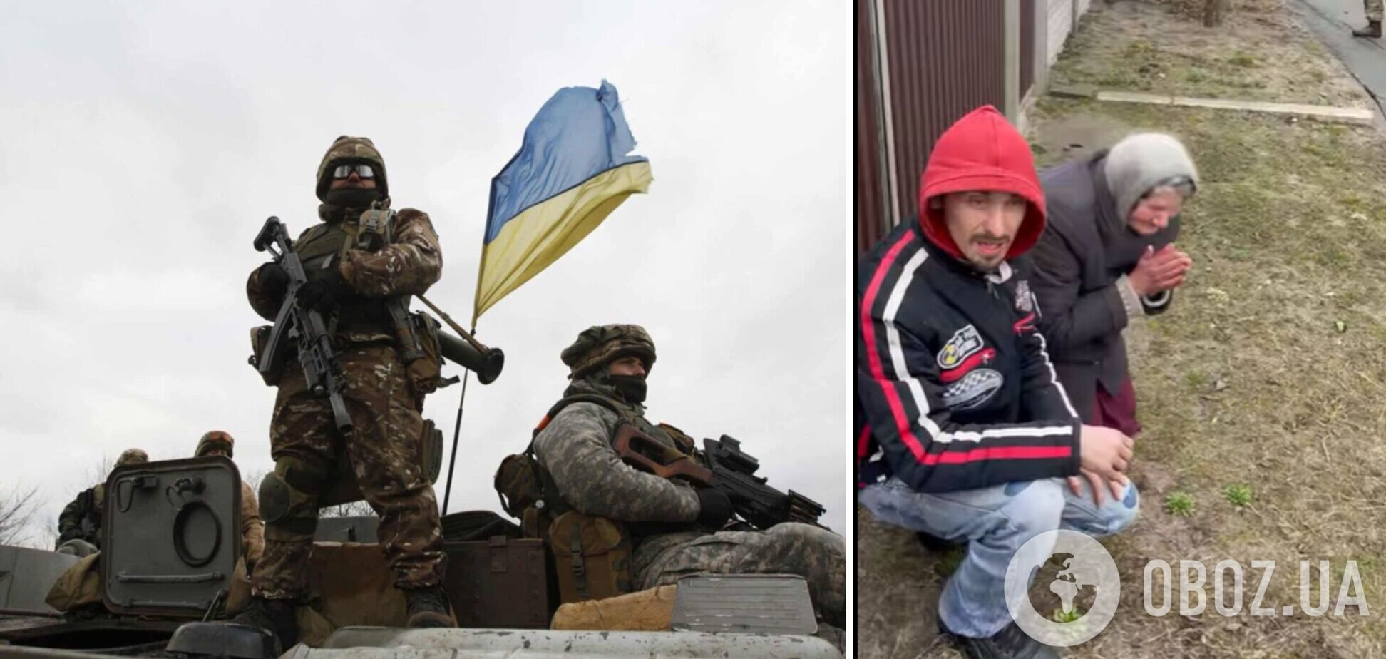 Бабушка на коленях благодарила Бога, что в город вернулись ВСУ: появилось трогательное видео из освобожденного населенного пункта