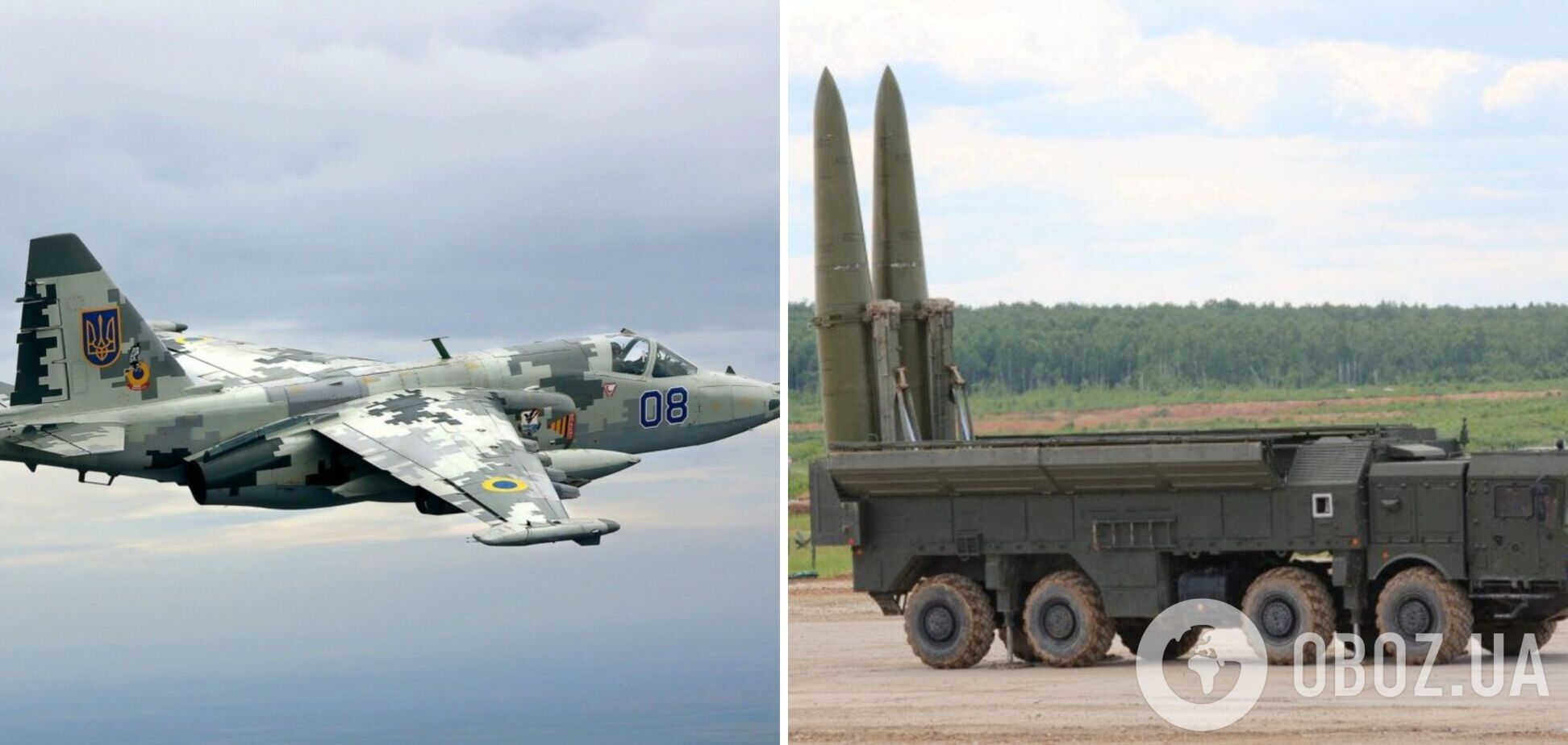 В Воздушных силах Украины развенчали популярные мифы и рассказали, какое оружие нужно для защиты неба