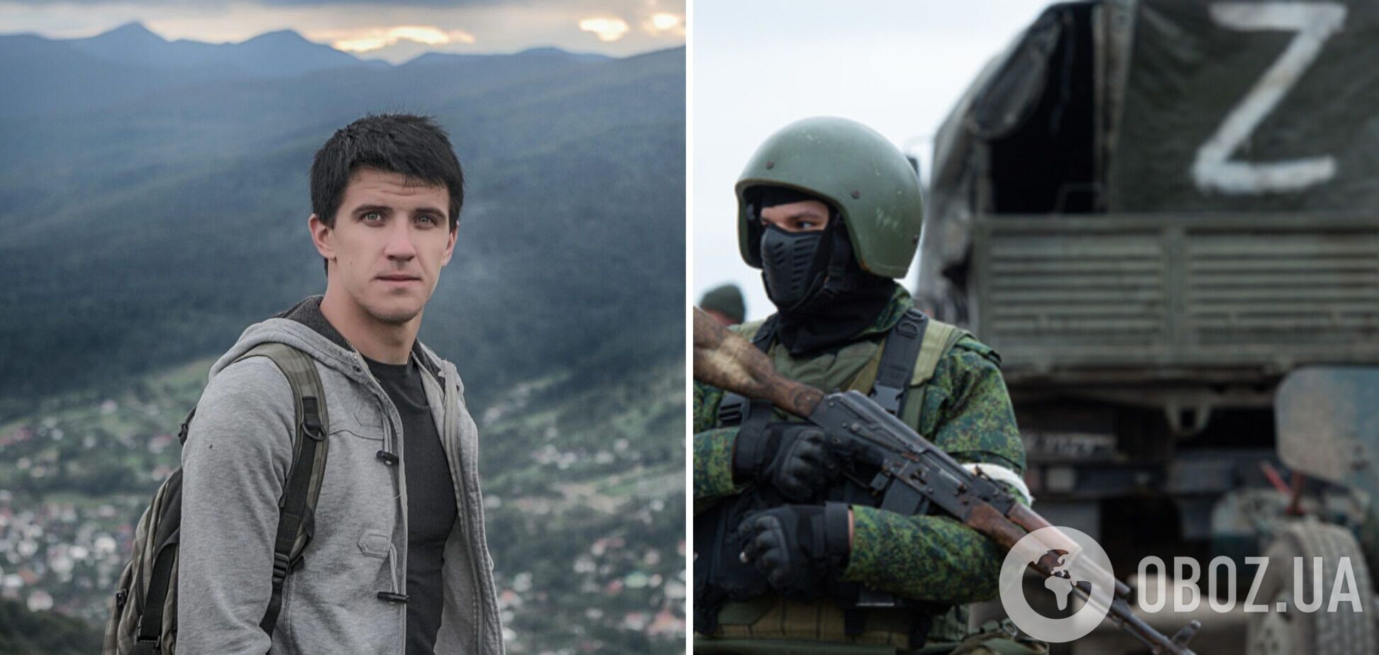 В Херсоне пропал журналист Константин Рыженко, на которого охотились оккупанты: что известно