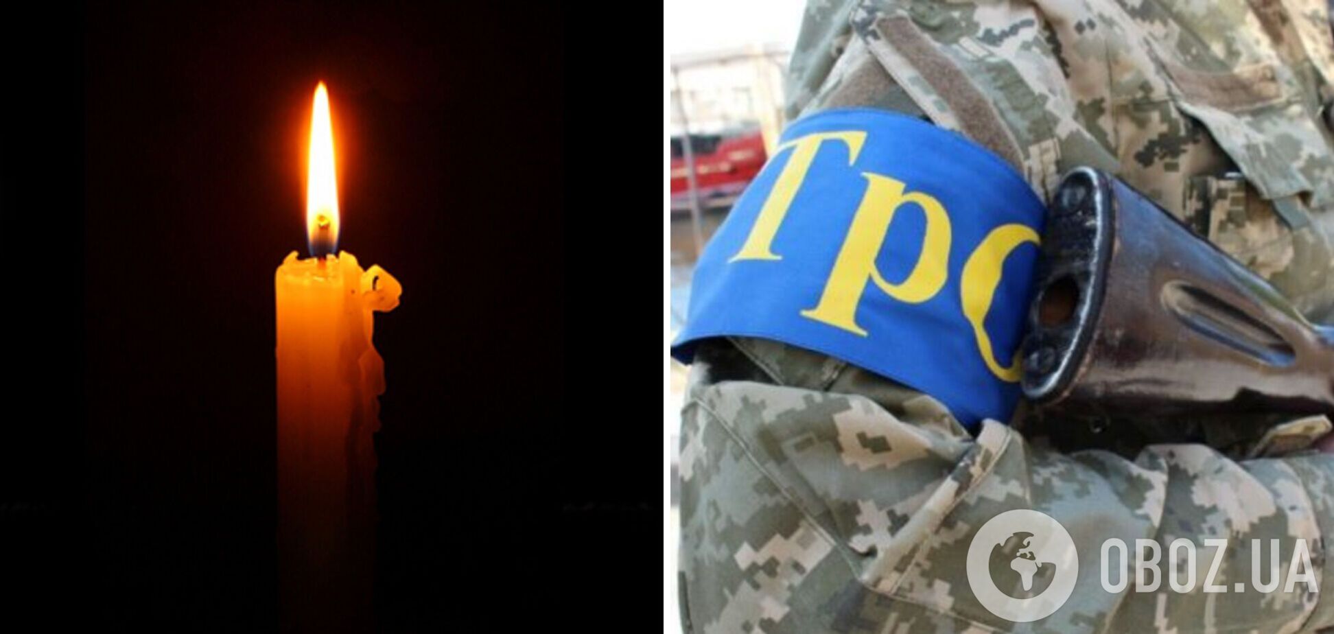 У Славутичі російські окупанти вбили атомника, який служив у теробороні