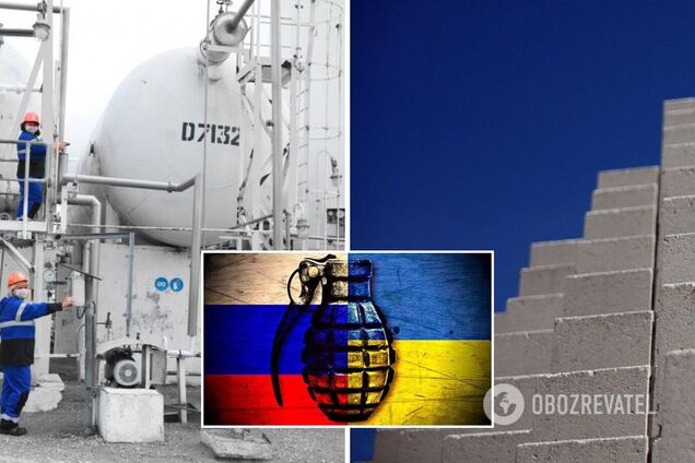 #СтопМедведчук: Григоришин в Запорожье зарабатывает на трансформаторах, а экс-член российского Совфеда кормится с производства газобетона под Киевом