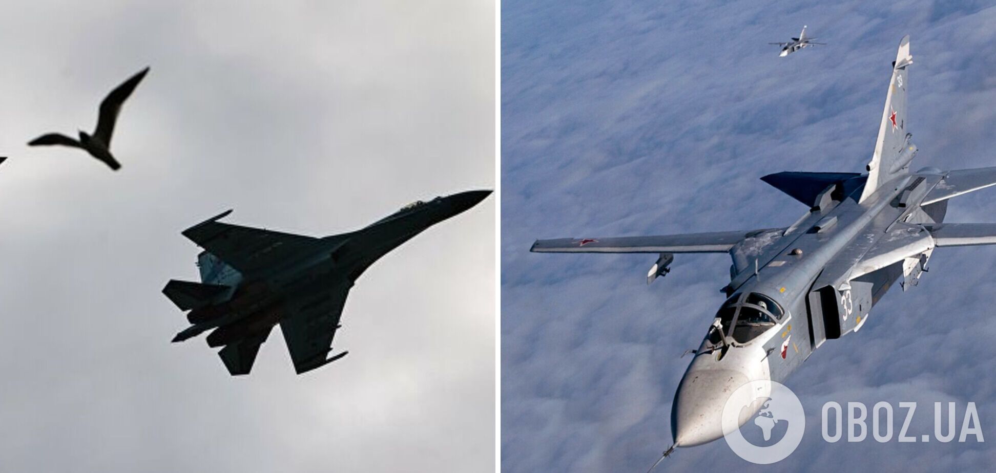 Российские самолеты с ядерными боеголовками нарушили воздушное пространство Швеции – СМИ