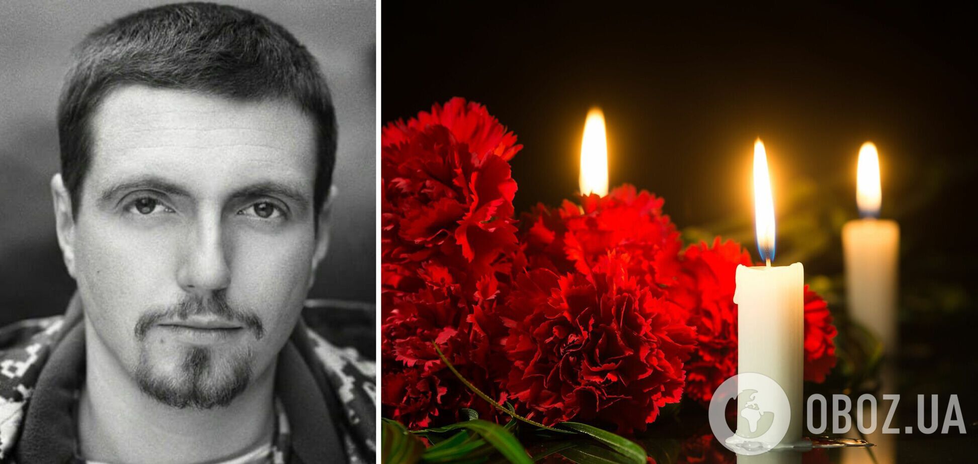 В боях под Киевом погиб 'киборг'-десантник Тарас Коваль с позывным 'Вальтер'. Фото