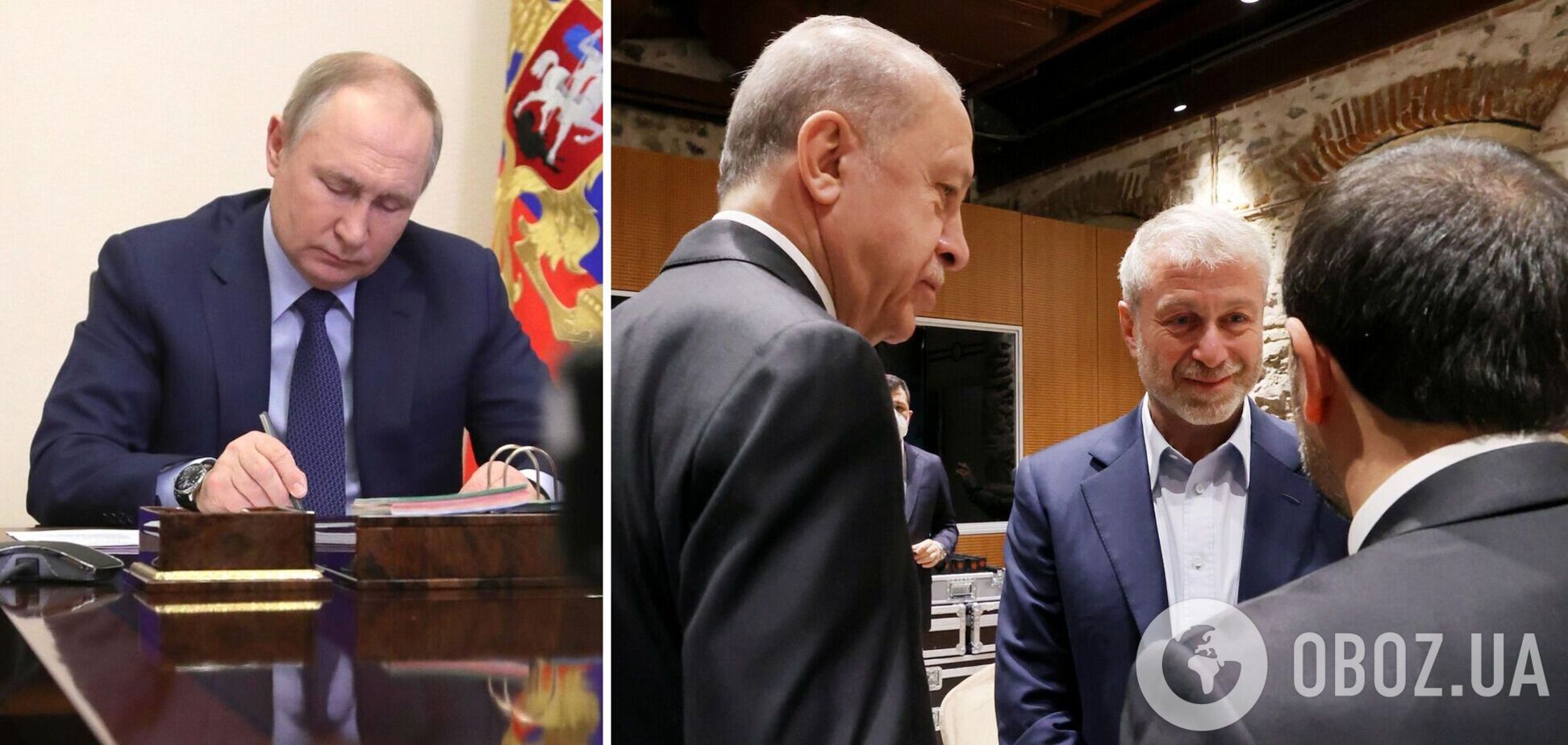 Абрамович перебуває під санкціями через зв'язки з Путіним