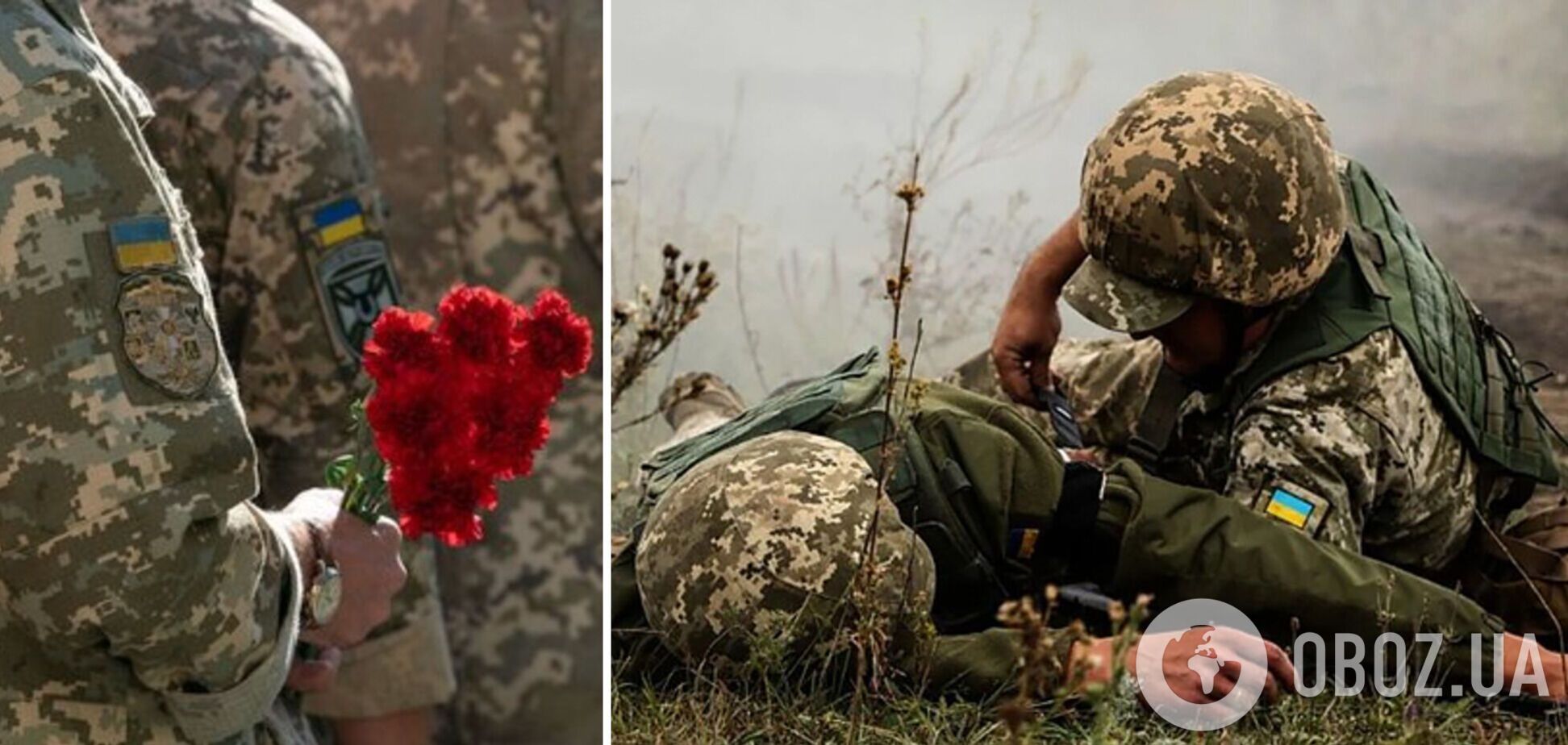Четверо украинских защитников из Кировоградщины погибли в боях против России: фото героев
