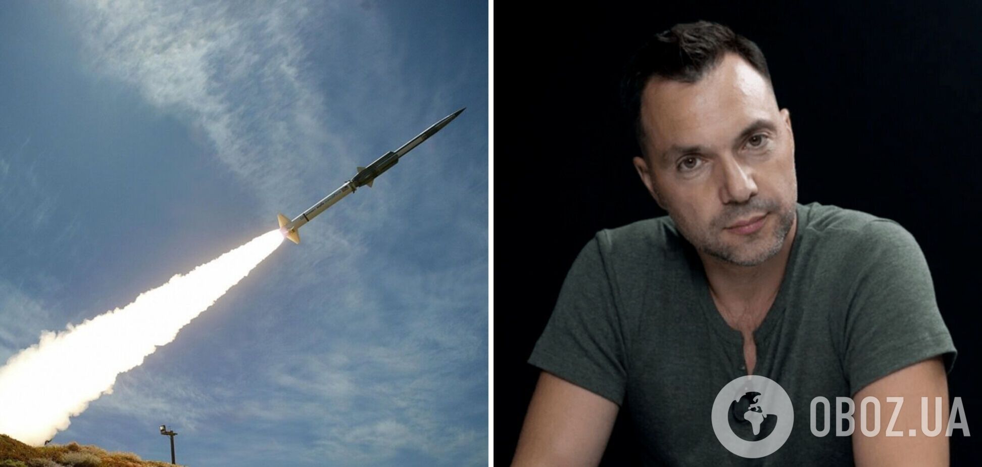 В Україні здійняли паніку через 'масований ракетний удар': Арестович спростував чутки. Відео