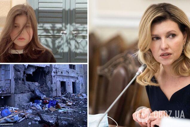 'Мамо, нам треба у підвал, прокидайся!' Зеленська зізналася, як її діти переживають війну