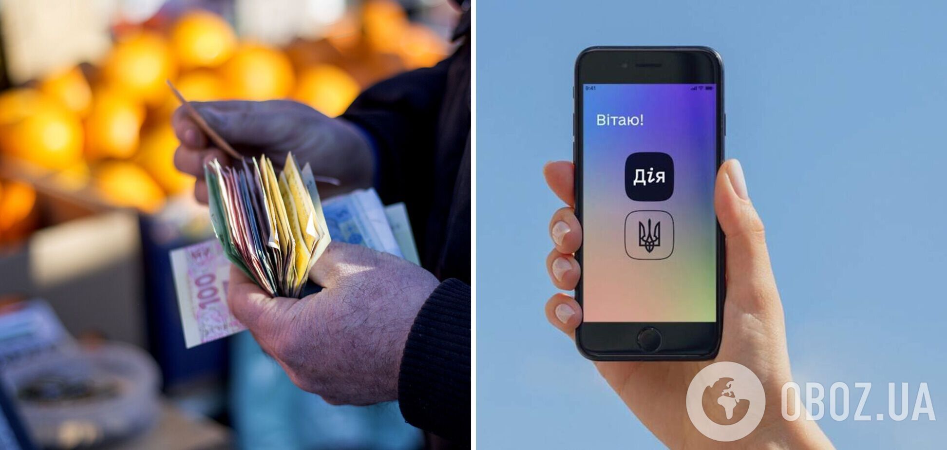 Як переселенцям оформити допомогу від держави