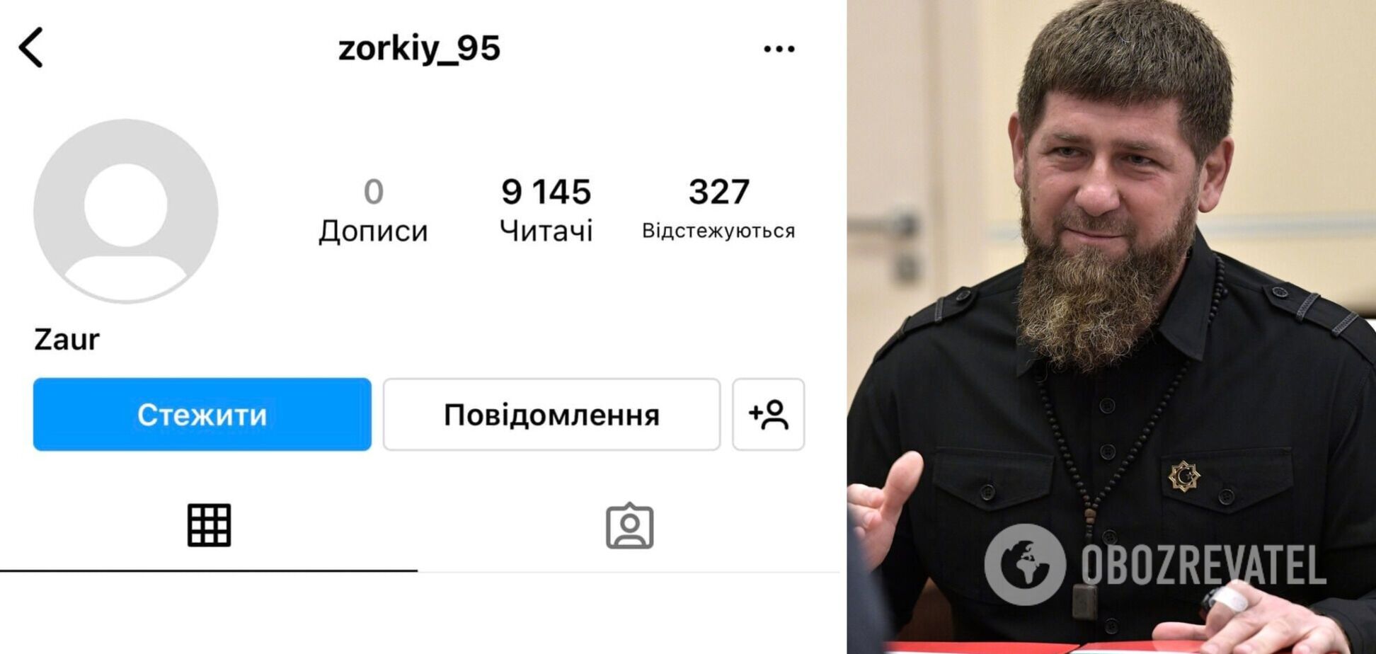 Чеченський спецназівець, який 'підставив' Кадирова, почистив свій Instagram