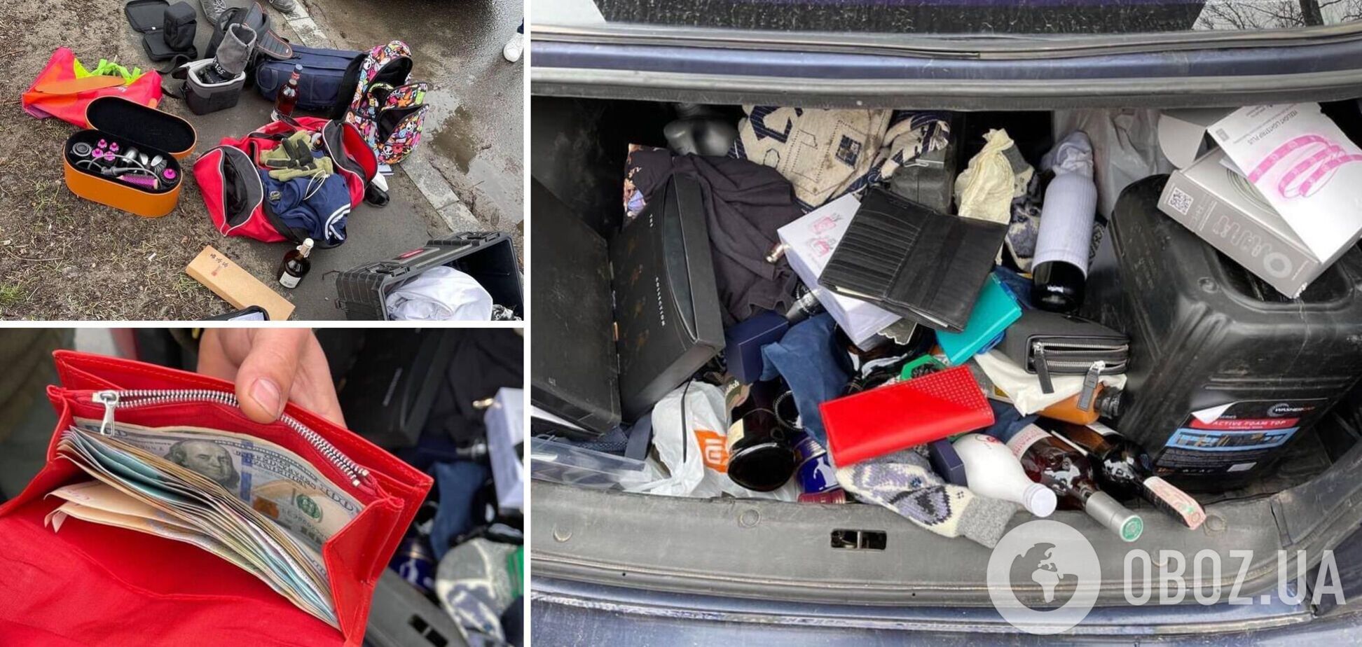 В багажнике машині нашли украденные вещи
