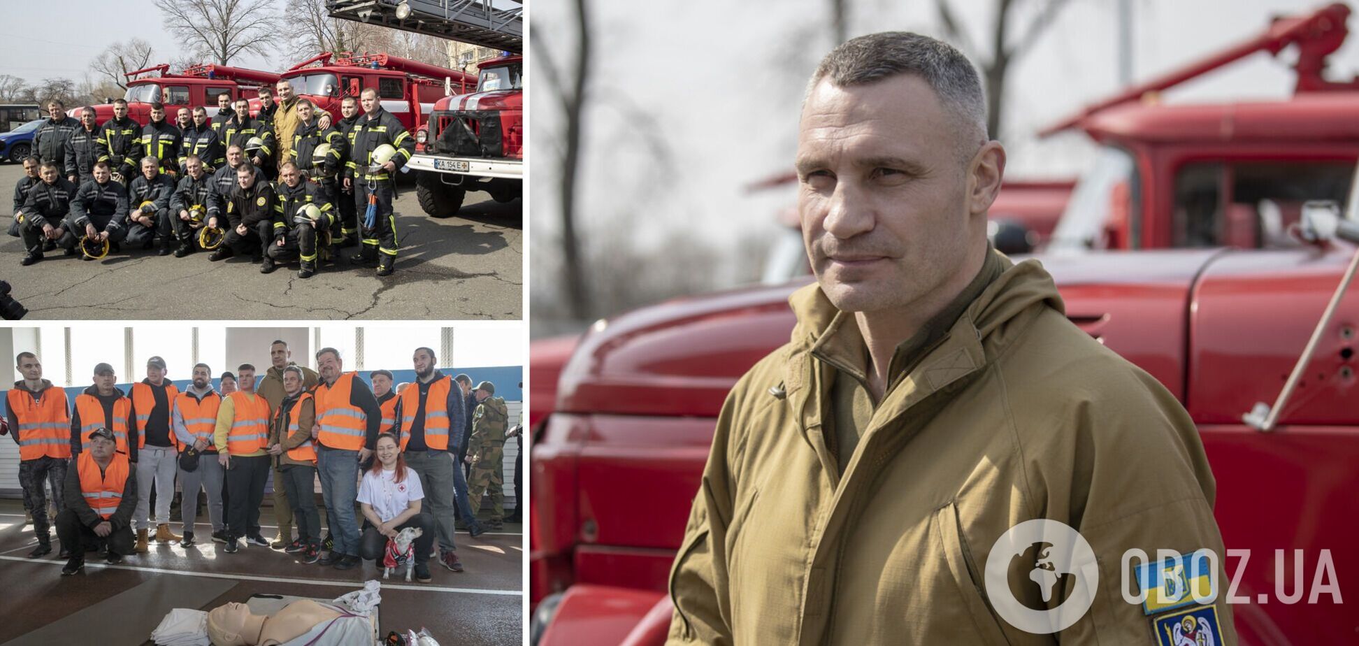 Кличко посетил одну из пожарных частей столицы