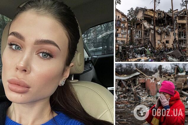 Анастасія Гладун