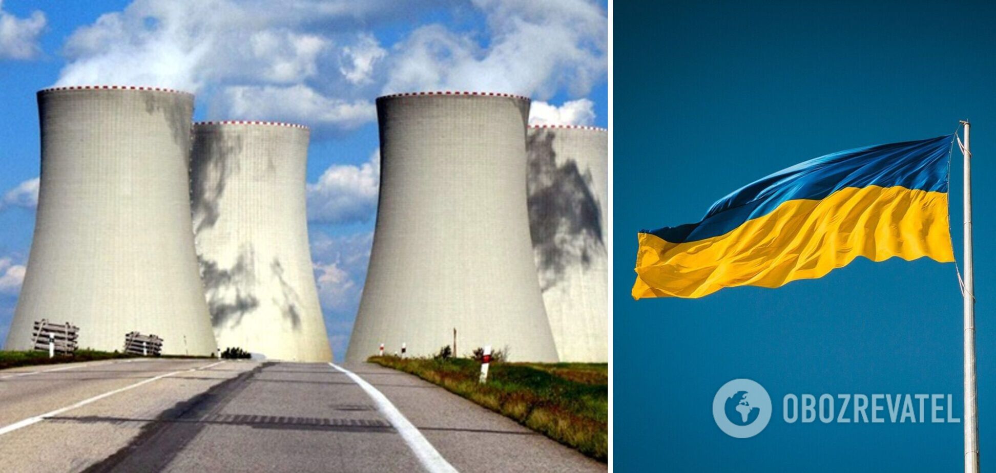 Украинские АЭС переводят в Парижский центр