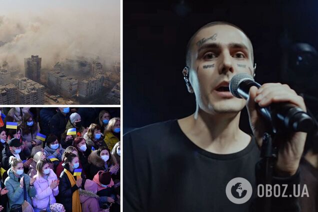 Face извинился за зверства русского народа