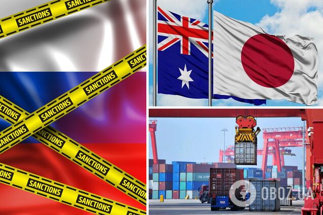 Австралія та Японія вводять торгові обмеження щодо РФ