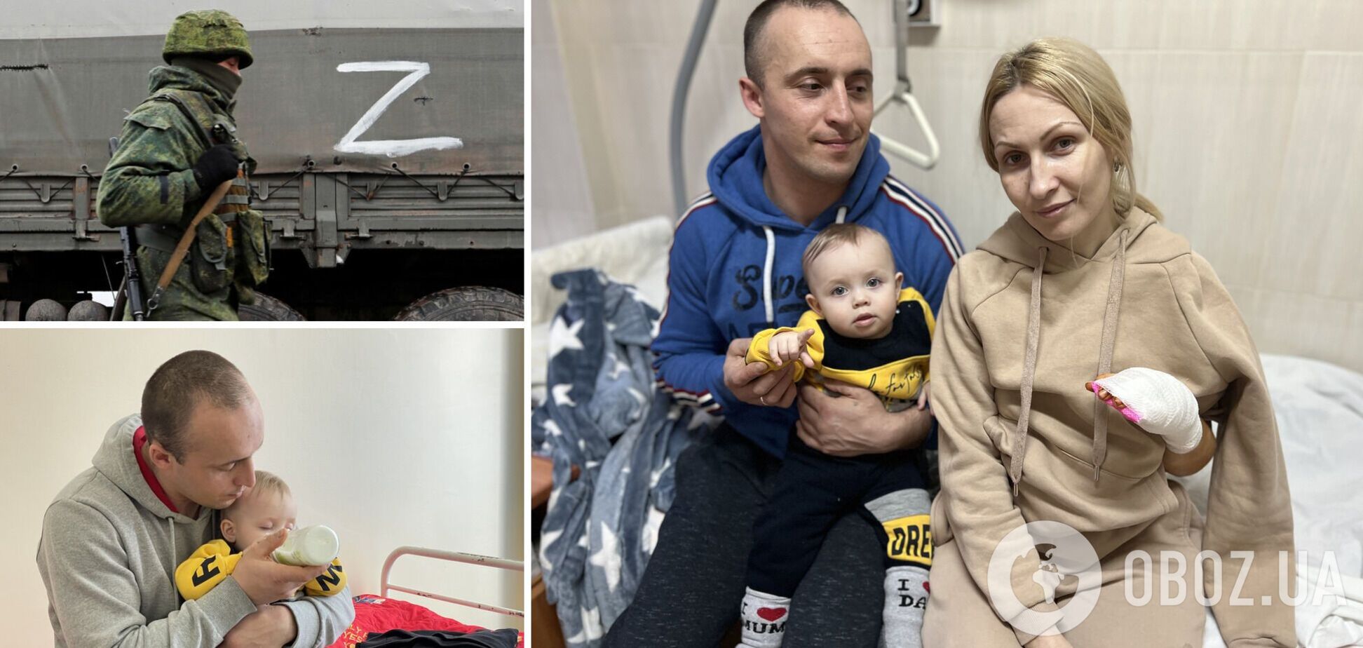 З шести пасажирів вдалося вижити трьом: історія сім'ї, яка вирвалася з 'пекла', влаштованого окупантами на Київщині